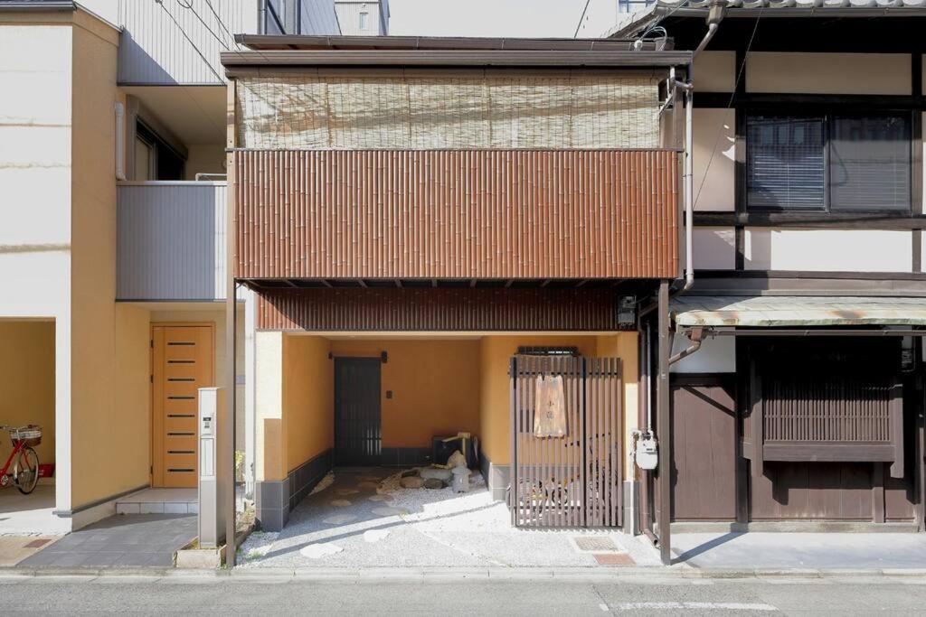 京都小隠-Kyoto Kogakure- Exterior photo
