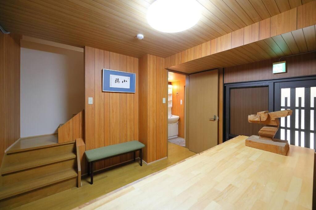 京都小隠-Kyoto Kogakure- Exterior photo
